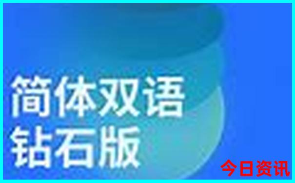 海参崴的十大著名景点