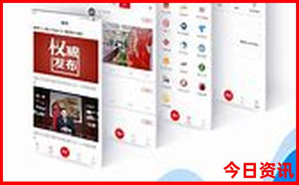 澳门大三巴网址网