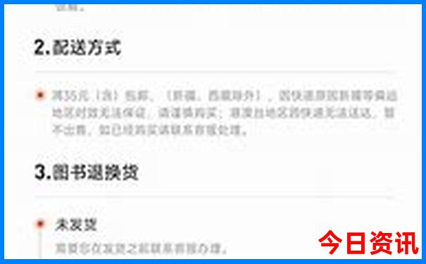 宁海周边好玩的旅游景点推荐